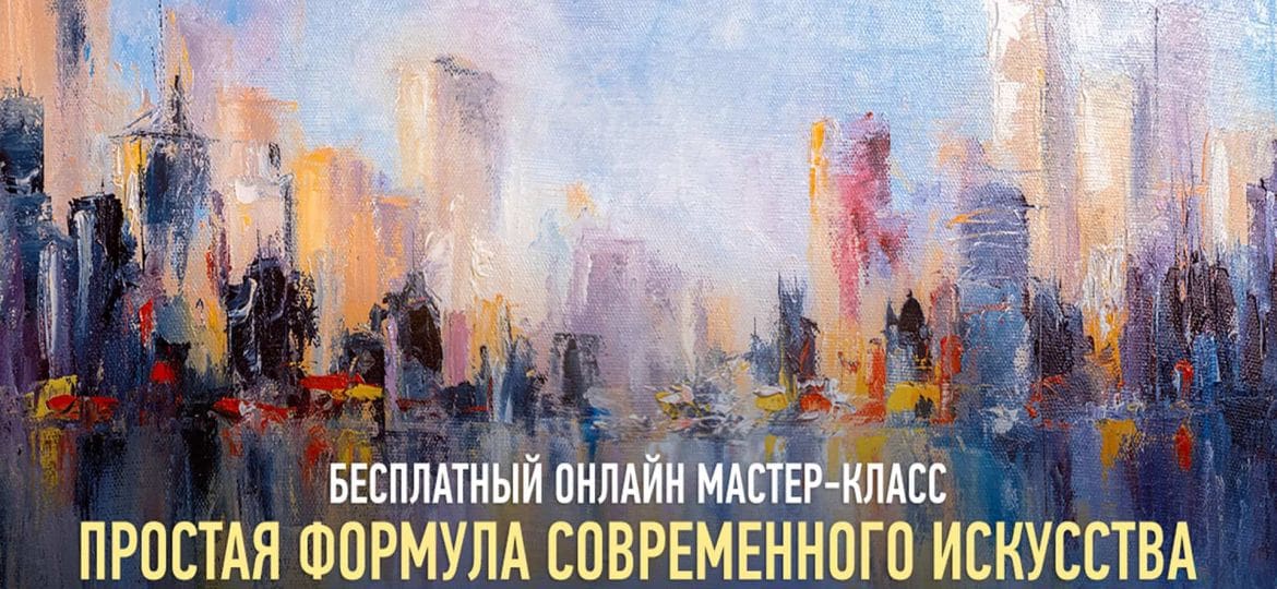 1200-3 (3)