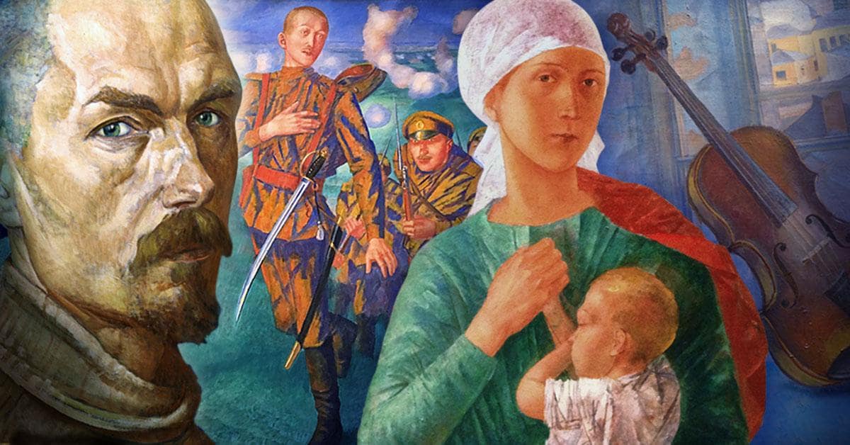petrov-vodkin